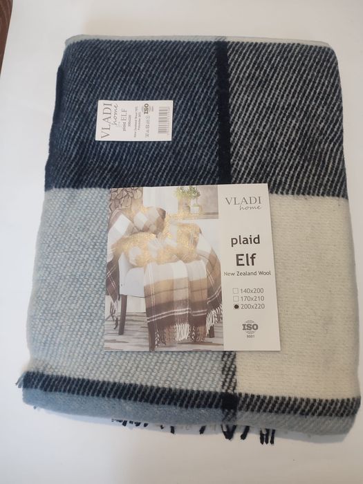 Koc pled wełniany 220 x 200 szaro- niebiesko- biały w kratkę
