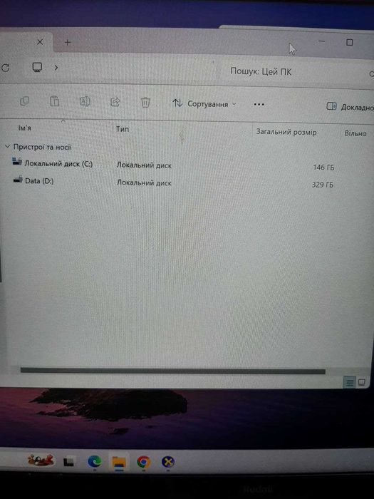 Ноутбук Xiaomi RedmiBook Pro 14 Ryzen5 5500U/RAM16GB/SSD512GB