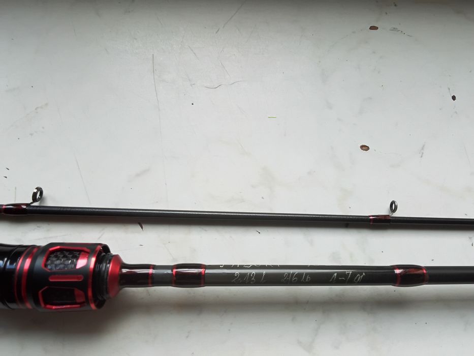 Wędka castingowa Mizuki 70 Lt
