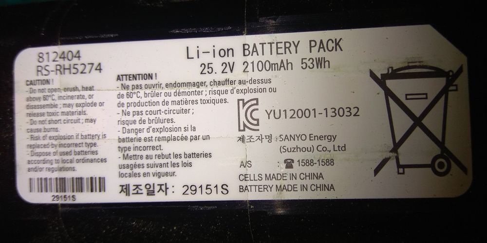 Bateria para aspiradores ROWENTA