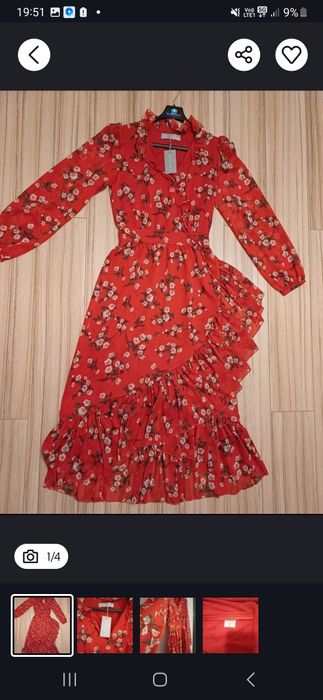 Sukienka długa nowa