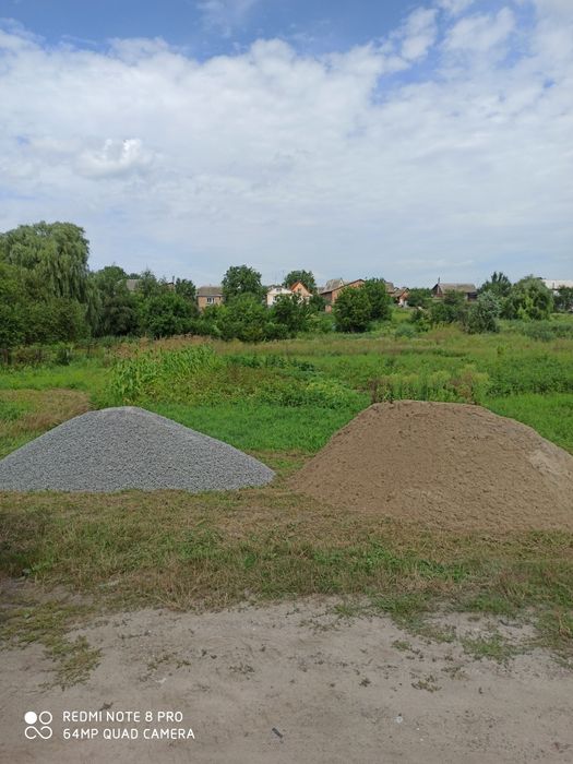Доставка пісок,щебінь,грунт,камінь(бут),глина, дрова..