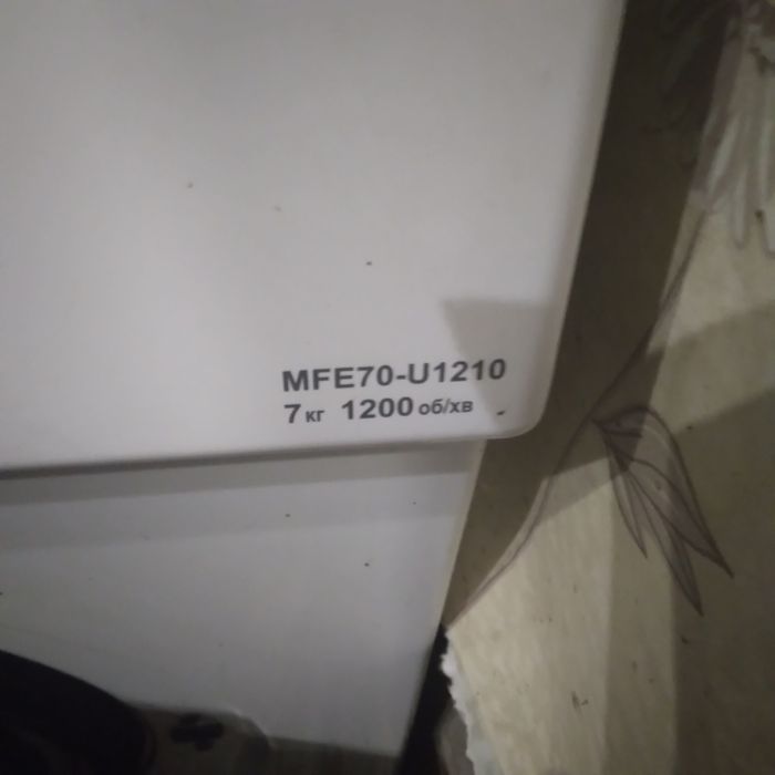 Продам стиральную машину