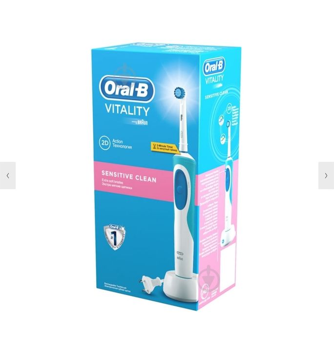 Зубна щітка електрична Oral-B Vitality Sensitive Clean