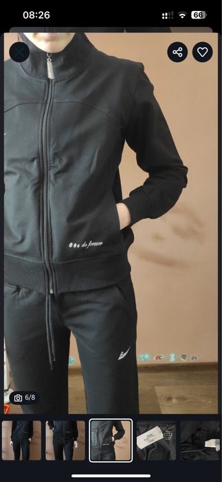 Нова спортивна кофта