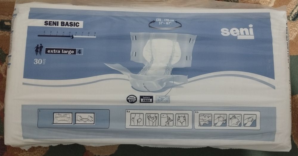 Подгузники для взрослых