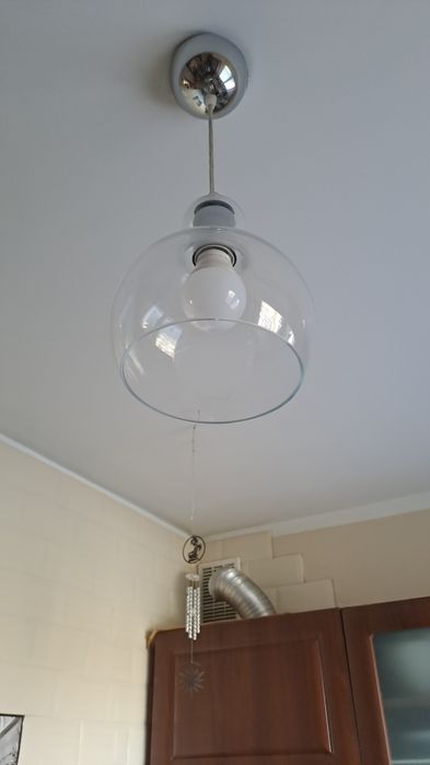 Sprzedam lampę sufitową