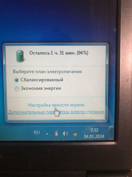 Продам Ноутбук Asus X51RL