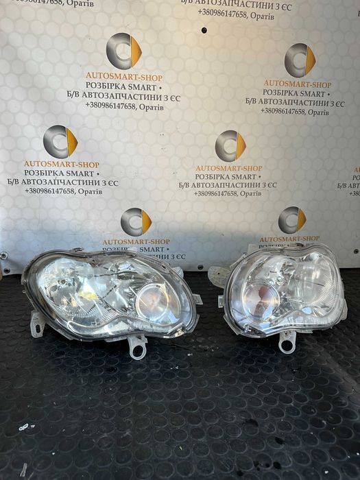 Фари передні комплект Smart Fortwo 450 рестайл оригінал гарний стан