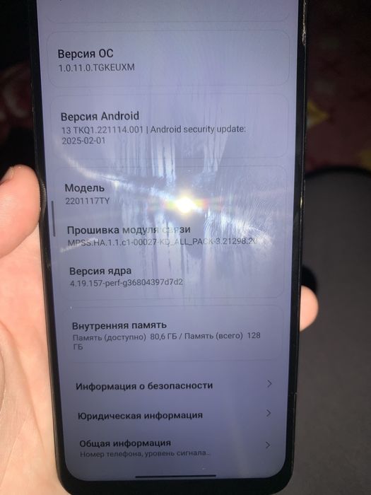 Redmi Note 11 8/128 gb