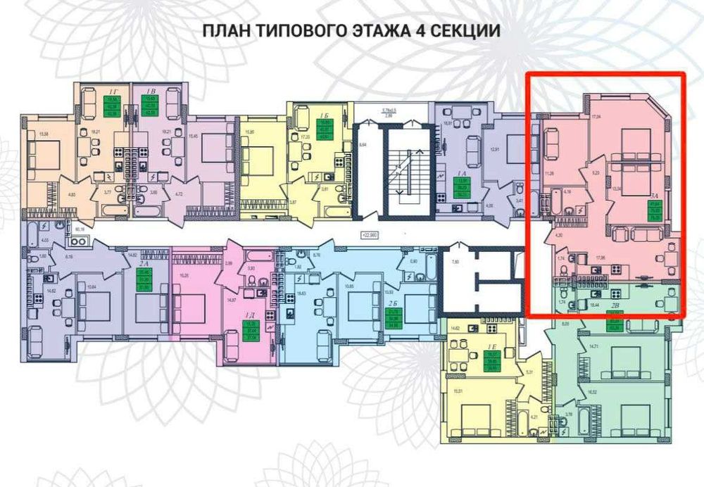 СРОЧНО! 3к 79м2  в премиум ЖК Приморские Сады