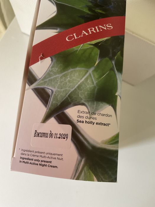 Набір clarins з косметичкою