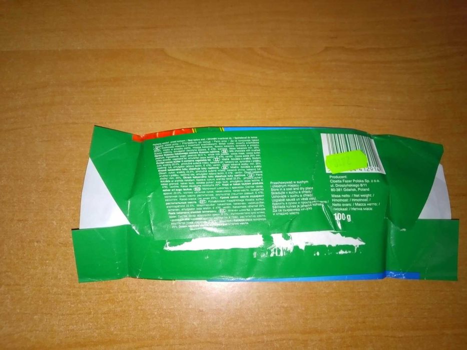 Fazer Finezja czekolada mleczna świąteczna 2005 puste opakowanie