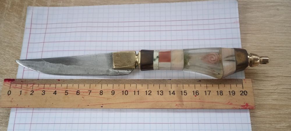 Кухонний ніж совдеп