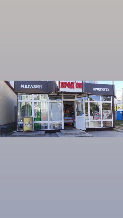 Оренда маф! Виставка!