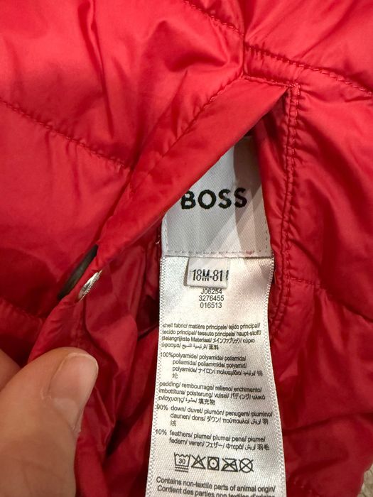 Boss дитяча куртка