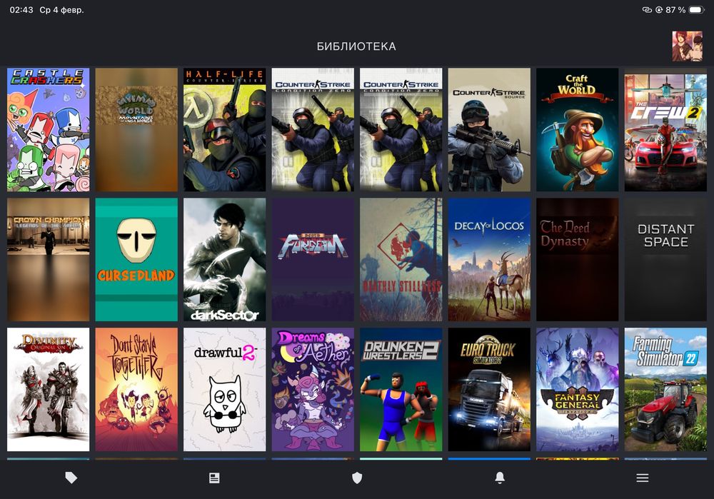 Steam account 160 + games