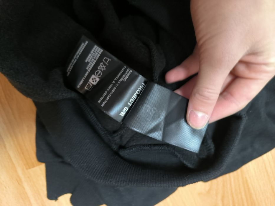 Project gr X mastermind зіп худі