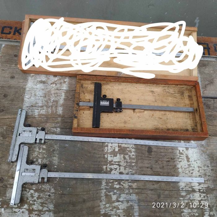 Штангенглубиномеры для токарных работ