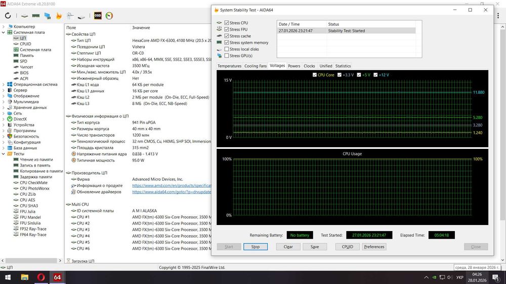 Материнська плата MSI 970A-G46 AM3+, з підтримкою AM3