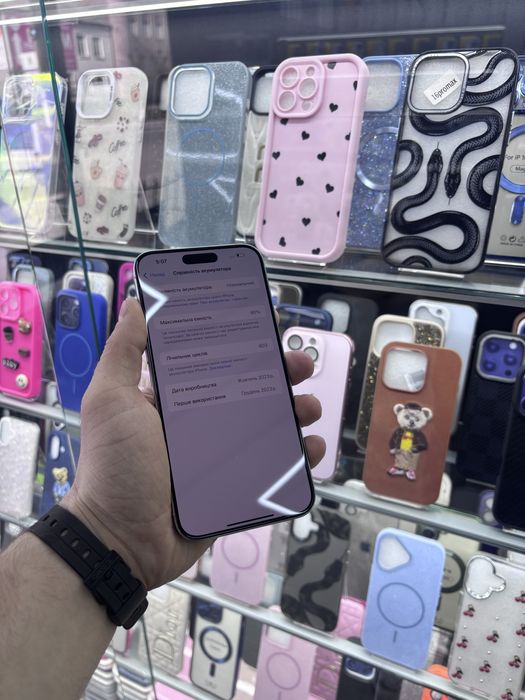 Iphone 15 pro max 512 з гарантією