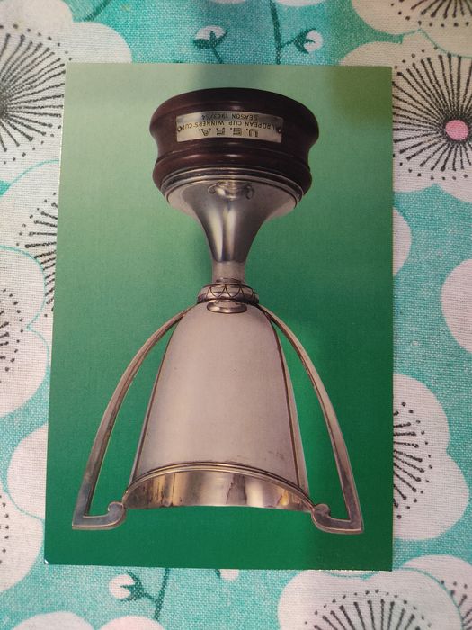 Troféu da Vitória do Sporting na taça das taças em 1964