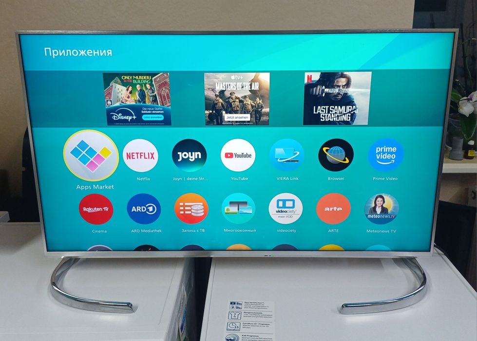 Ігровий телевізор 40 дюймів Panasonic TX-40EXM715 4К Firefox OS HDR