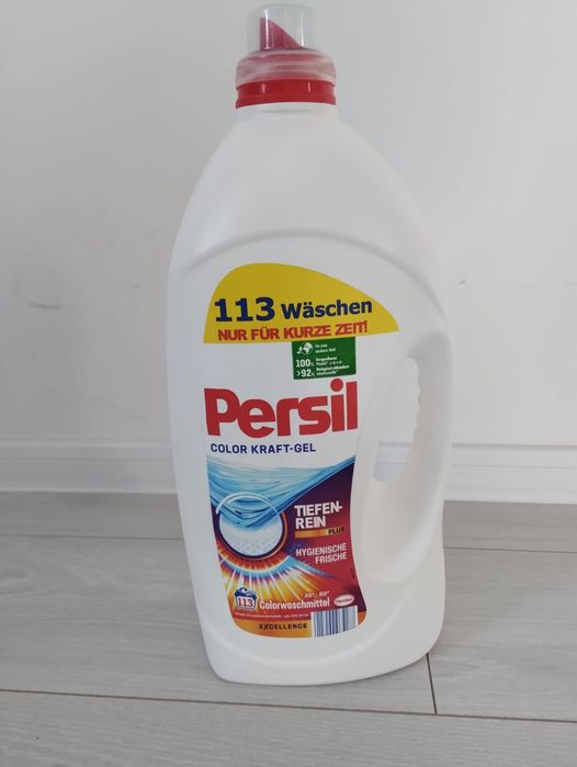 Żel do prania Ariel lub Persil