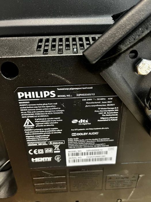 Телевізор Philips 32PHS5505/12