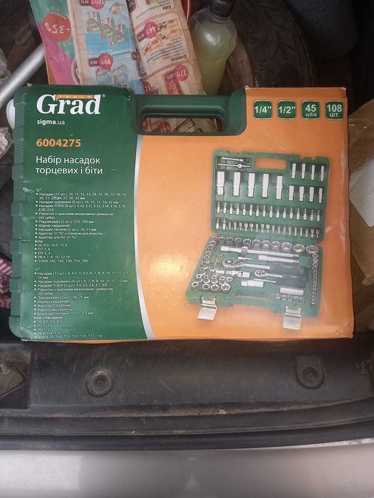 Набор насадок торцевых и биты