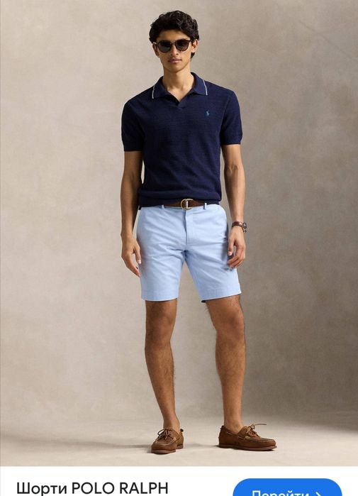 Чоловічі шорти POLO RALPH LAUREN розмір L/XL