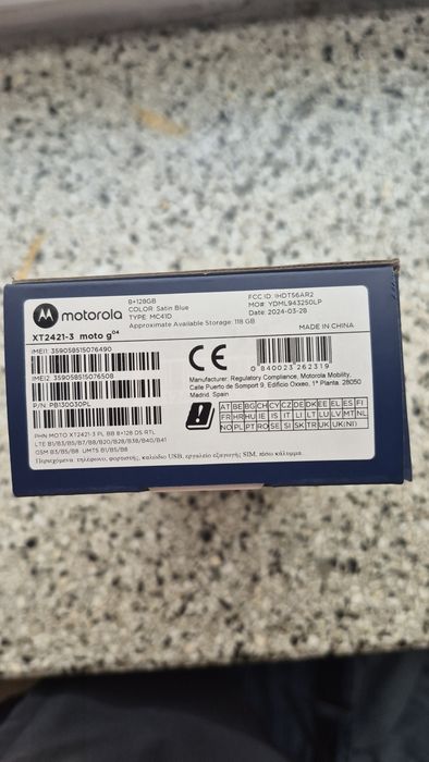 Motorola moto g04 8/128