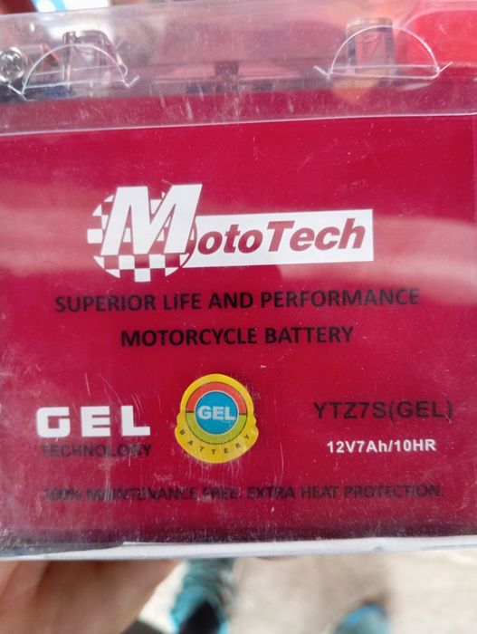 Мото акб широкий вибір