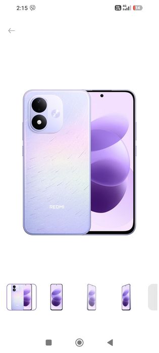 Redmi note 17 новый