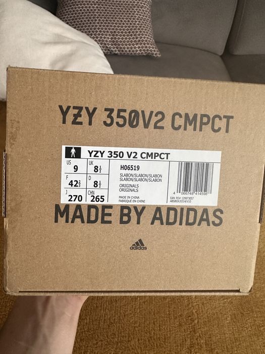 Yeezy 350V2 CMPCT