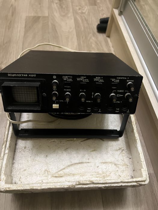 Осцилограф Н3017