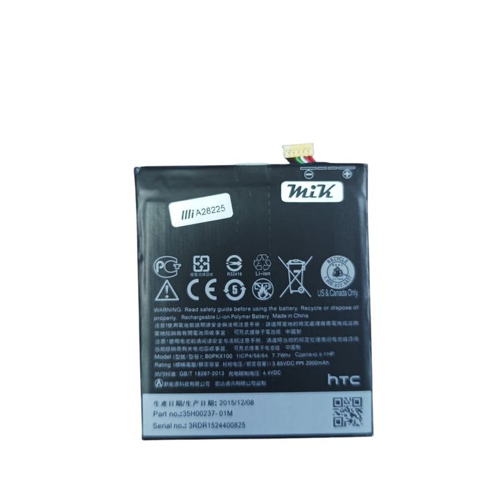 Oryginalna Bateria do HTC Desire 626 B0PKX100 2000 mAh