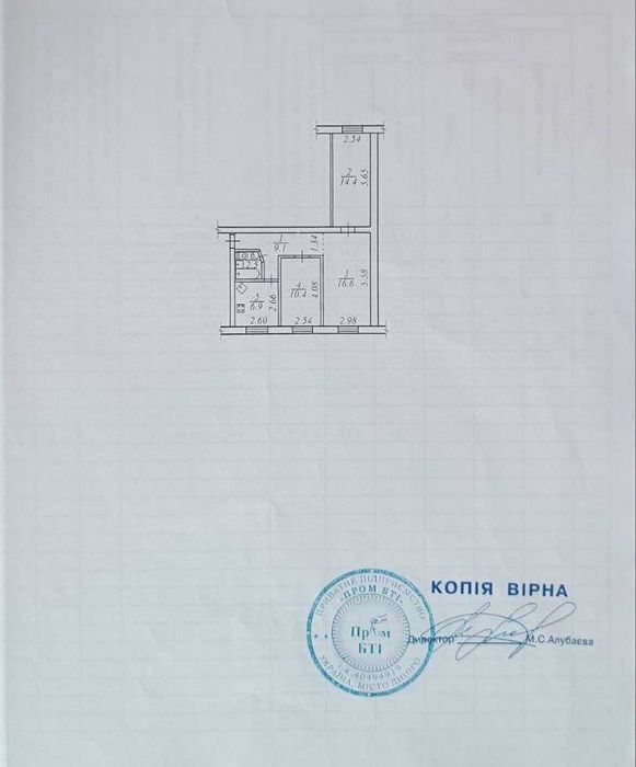 Продам 3 комн. квартиру на Северном.