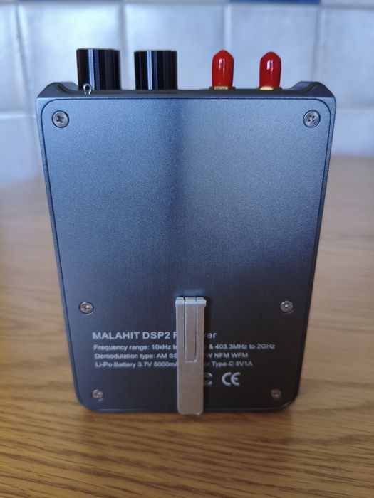 Radio.  Malahit dsp 2.  (  SDR  ).