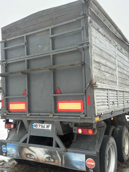 Продається напівпричіп КЗАП-9320,1985 р .