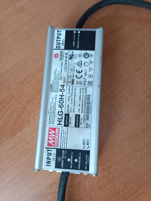 Блок питания MW 54v