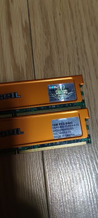 Kości pamięci ram GEIL 1GB DDR2-800