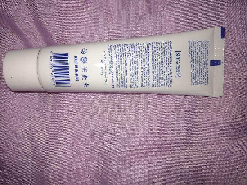 Dr. Scrubber Відлущувальний перлітовий скраб для обличчя