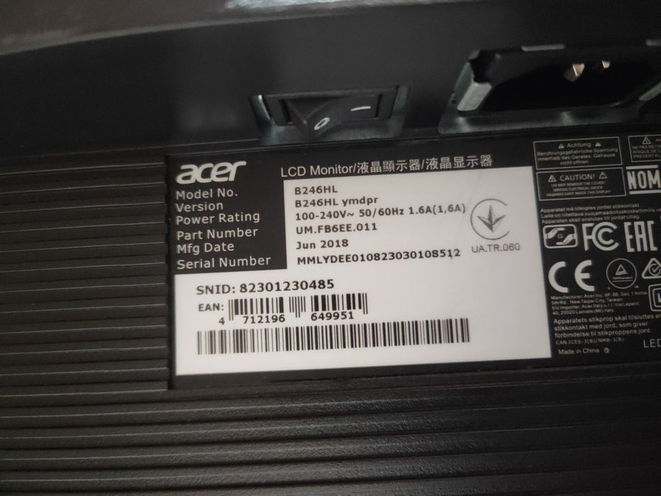 Монітор Acer b246hL, 24 дюйми з вбудованим колонками