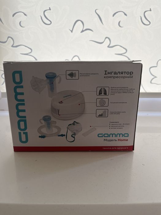 Інгалятор небулайзер