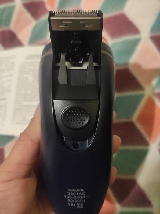 Електробритва Бердск 3301АС