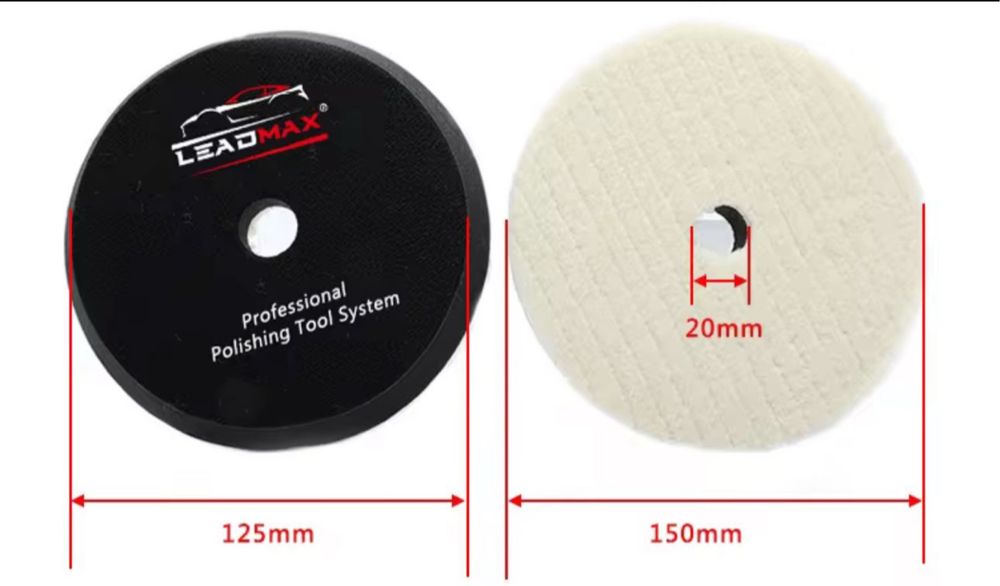 Полірувальні круги LEADMAX