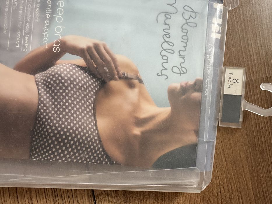 Топ для годування Mothercare