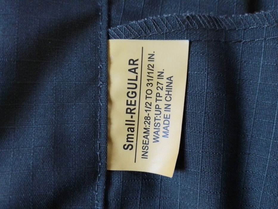 Одяг для охорони та військових.