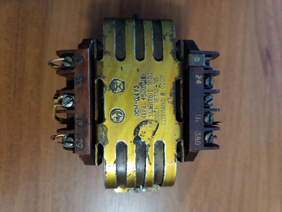 Трансформаторы ОСМ-0.25,ОСМ-0.4